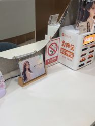 -深圳鹏爱秀琪医疗美容医院