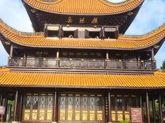 -岳阳市博物馆