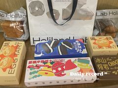 -好利来(建邺吾悦店)