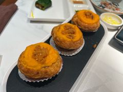 咸蛋黄肉松葡挞-禄运茶居·手工点心(猎德店)