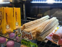-爱来魔相4D艺术馆(济州中文馆)