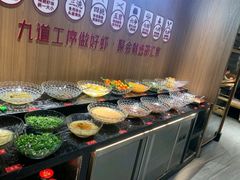 自助调料区-邵汇大虾(大东门店)