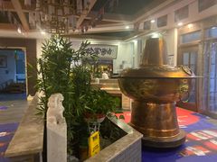 -竹叶涮肉坊(总店)