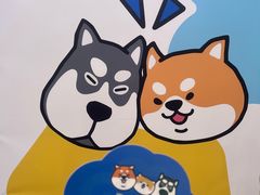 -中航城君尚购物中心