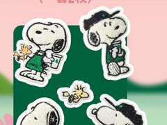 -星巴克臻选(深圳宝安大仟里1店)
