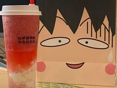 -书亦烧仙草(西宸天街店)