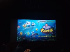 -万达广场(无锡滨湖店)