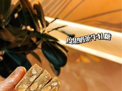 -妞妞家(银通店)