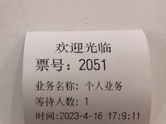 -中国移动(遵义路营业厅)