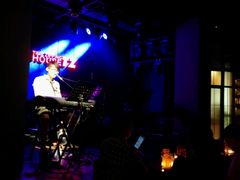 -TZ House音乐现场(茅台店)