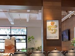 -tea'stone(华侨城创意园店)