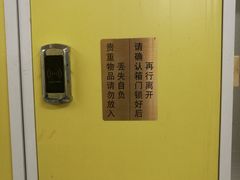 -医科大学游泳馆