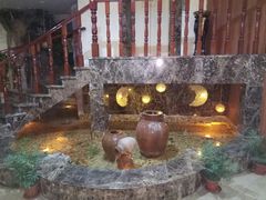 -爱乐国际温泉水疗会