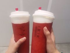 -一树一叶·福建茶档(石鼓路店)