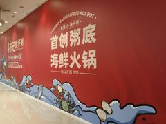 -天虹购物中心(深圳龙华店)