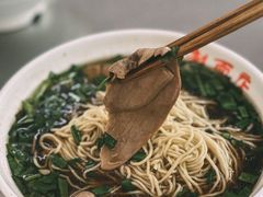 -老赵面店(大西路店)