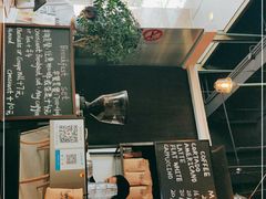 -茶缸AMOKKA COFFEE