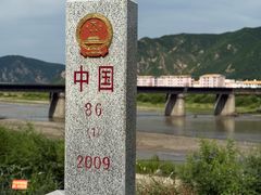 -图们国门景区