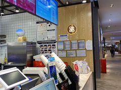 -茶百道(SKLP新光里+店)