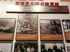 -沈阳“九·一八”历史博物馆