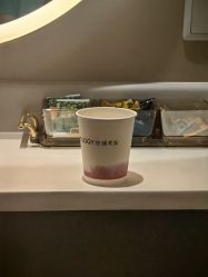 -丝域养发馆