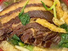 -易记皮肚面(明瓦廊店)