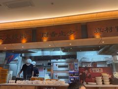 门面-大鼓米线(浦东长泰店)