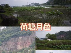 -新安江山水画廊风景区