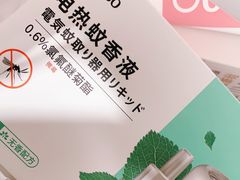 -名创优品(北京京粮购物中心店)