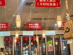 -亿牌牌东北烧烤(怀特店)