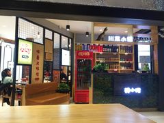 -辣小妮de川菜馆(红旗Mall店)