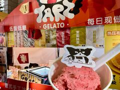 -银泰百货(海宁店)
