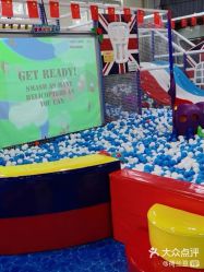 -开心哈乐亲子乐园(东森时尚百货店)