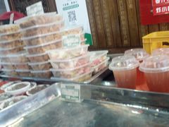 小食-天兴居(鲜鱼口街店)