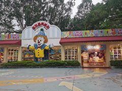 -广州长隆国际大马戏