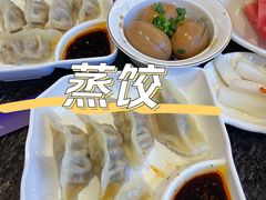 -无为足道(中南二路店)