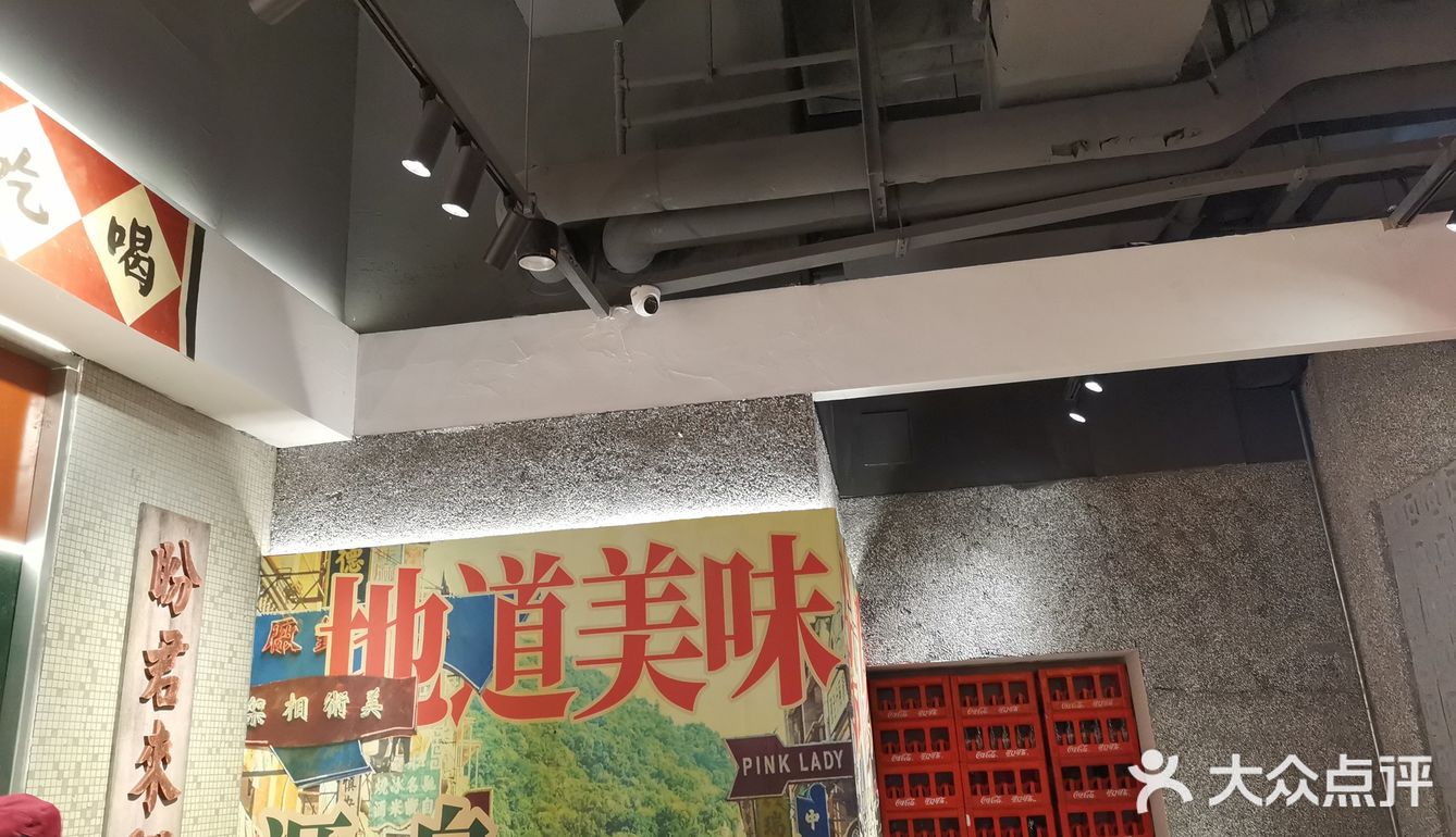 顺德菜口味名不虚传！YYDS的宝藏店