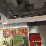 顺德菜口味名不虚传！YYDS的宝藏店