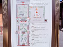 -护国法轮寺