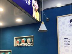 -耐茶 NICE TEA(东城万达店)