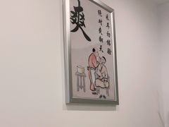 -川耳坊专业采耳馆