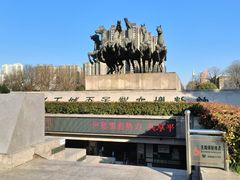 -洛阳周王城天子驾六博物馆