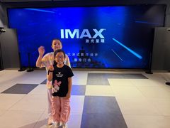 -万达影城 太原龙湖激光IMAX万达广场店(解放路店)