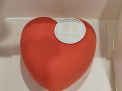 -DEMO黛慕蛋糕(中泰店)