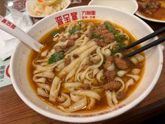-晋宝章大同刀削面(月坛店)