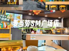 -麦当劳(吴中大道店)