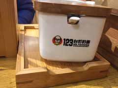 -车沾巷·重庆老味豌杂面