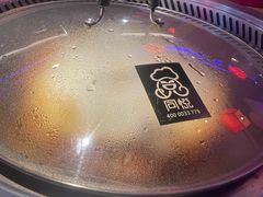 -山河屯铁锅炖鲜鹅·东北菜(开发区一店)