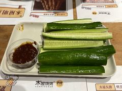 -木屋烧烤(南新店)