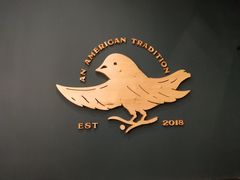 -Pie Bird(新闸路店)